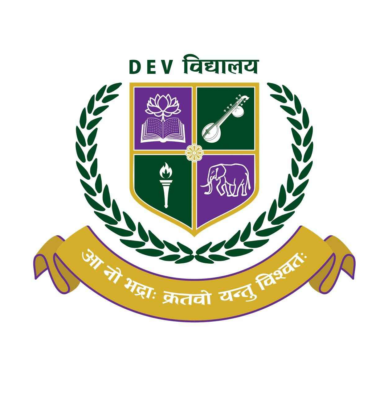dev