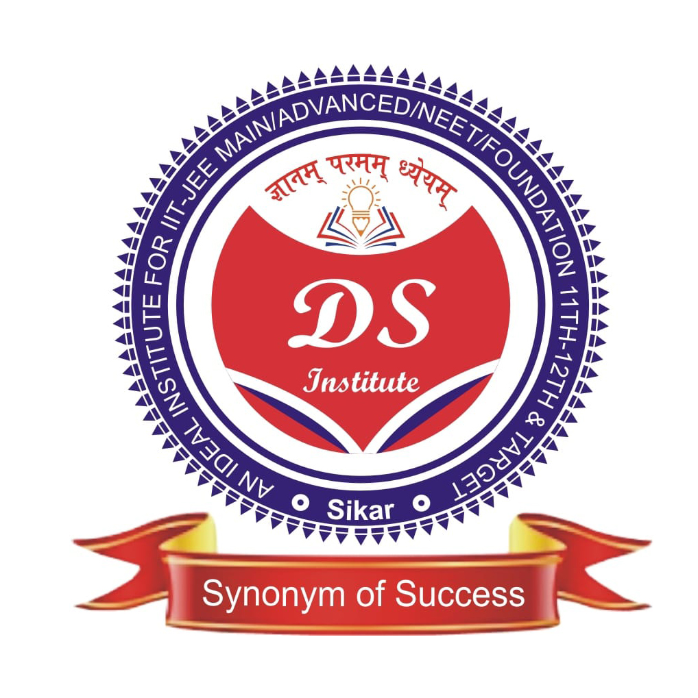 ds